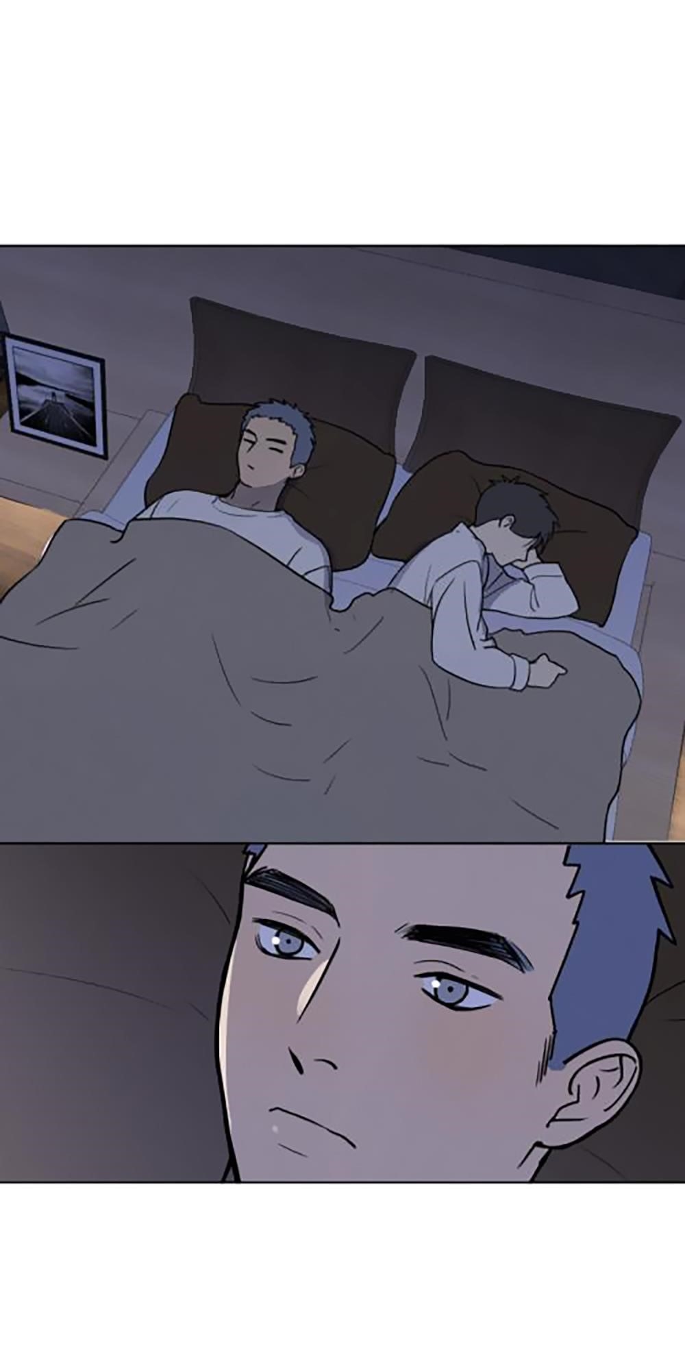 Here U Are Chapter 139 - Page 8