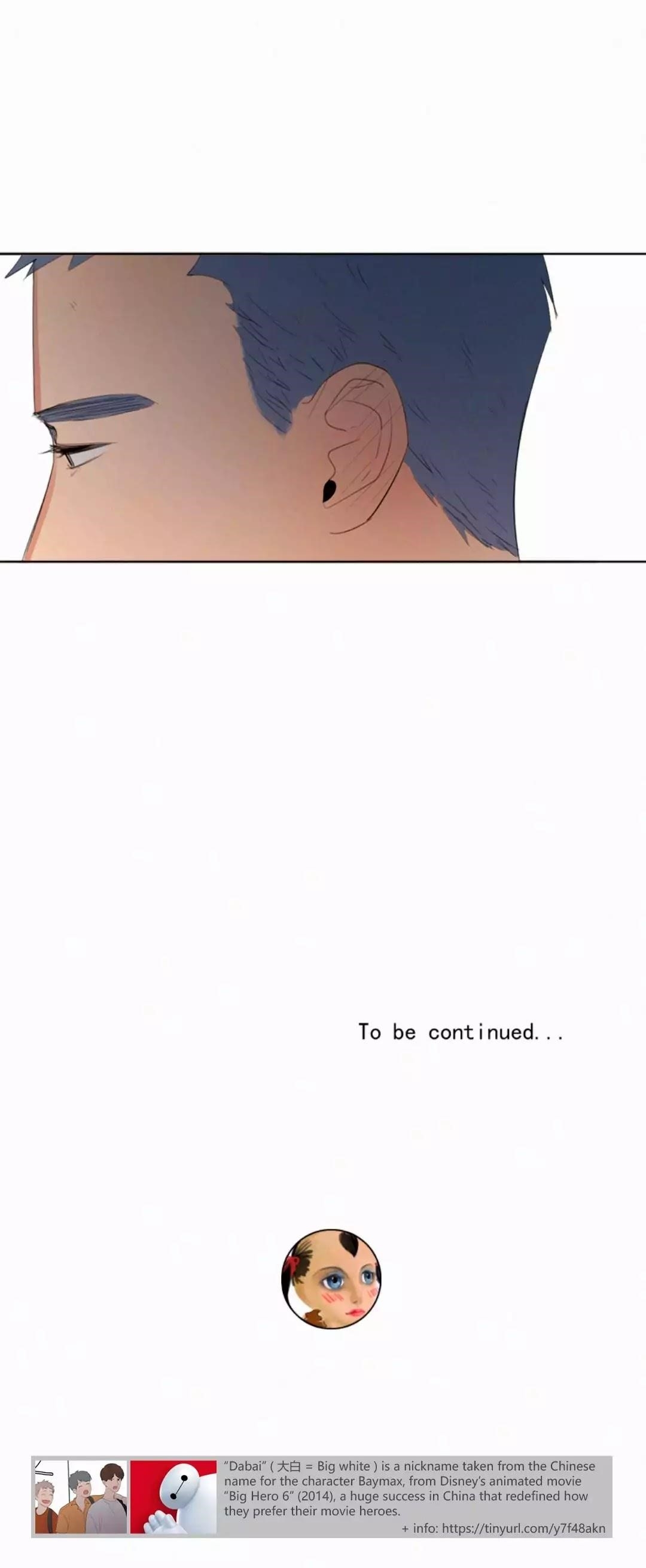 Here U Are Chapter 22 - Page 22