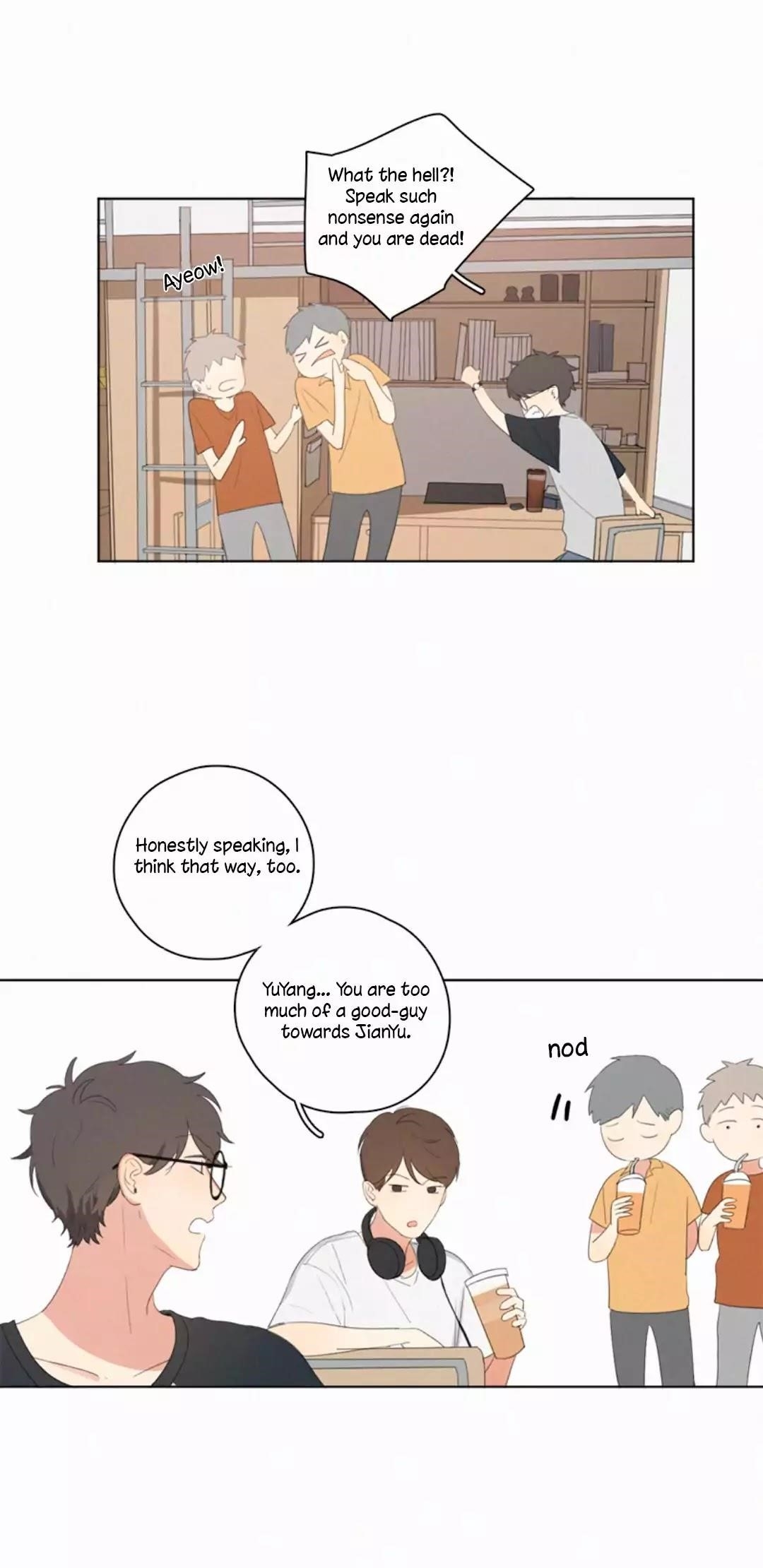 Here U Are Chapter 25 - Page 12