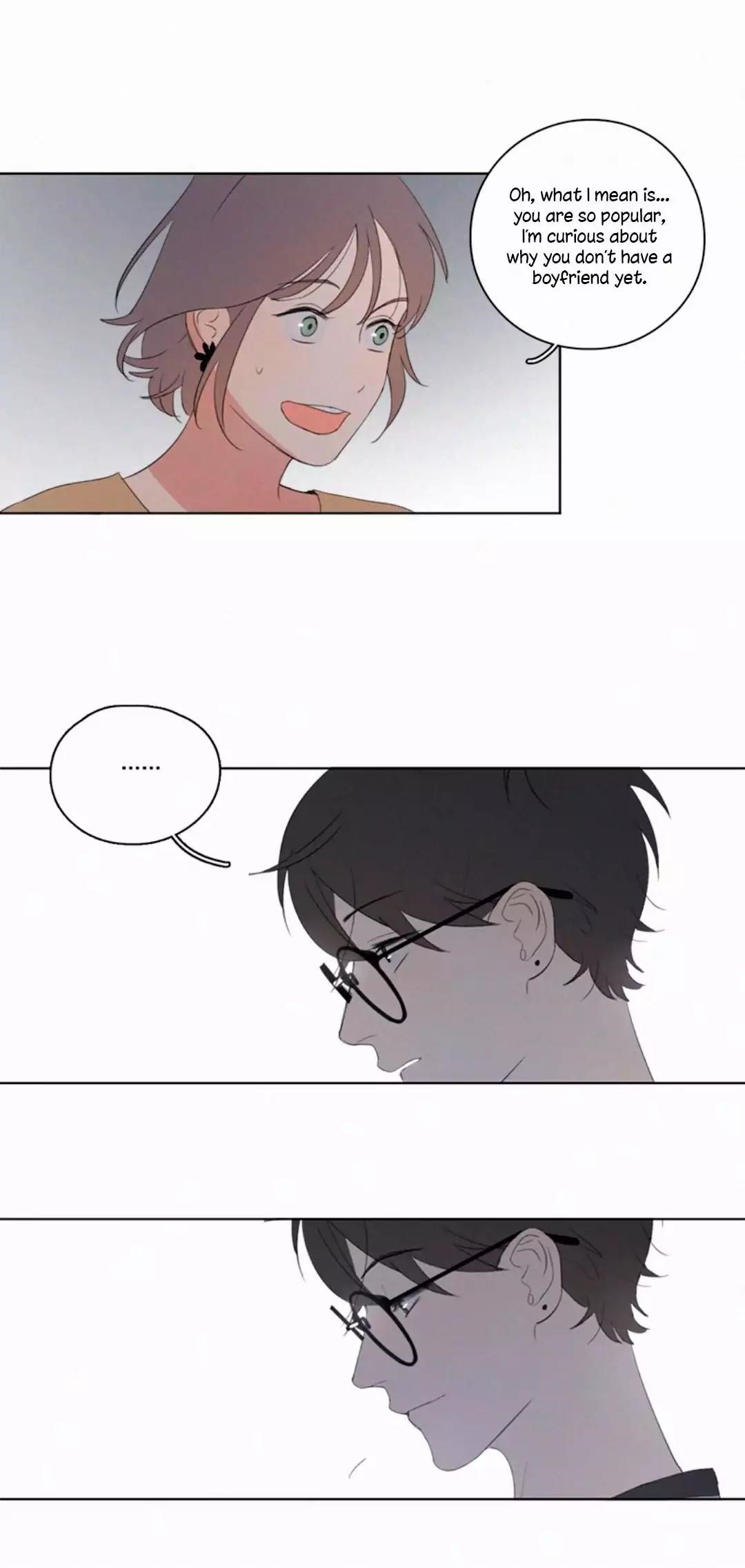 Here U Are Chapter 25 - Page 2