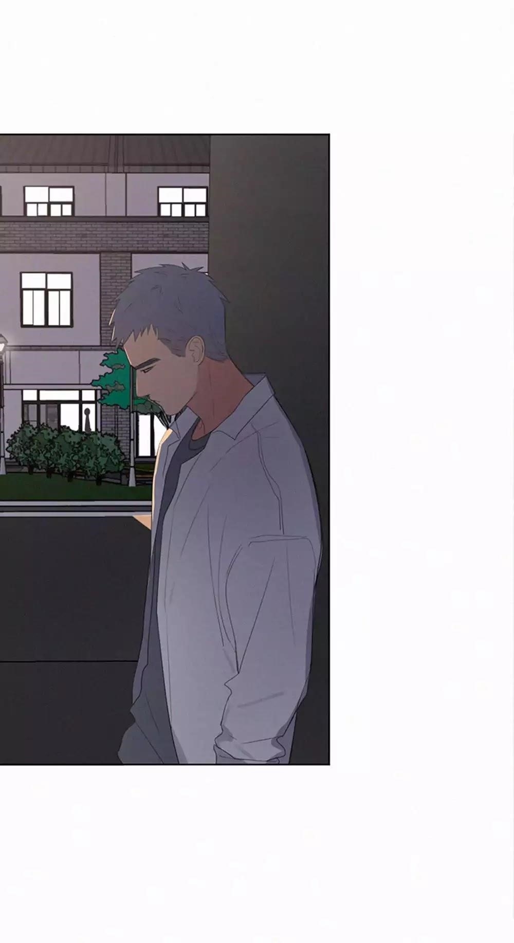 Here U Are Chapter 36 - Page 20