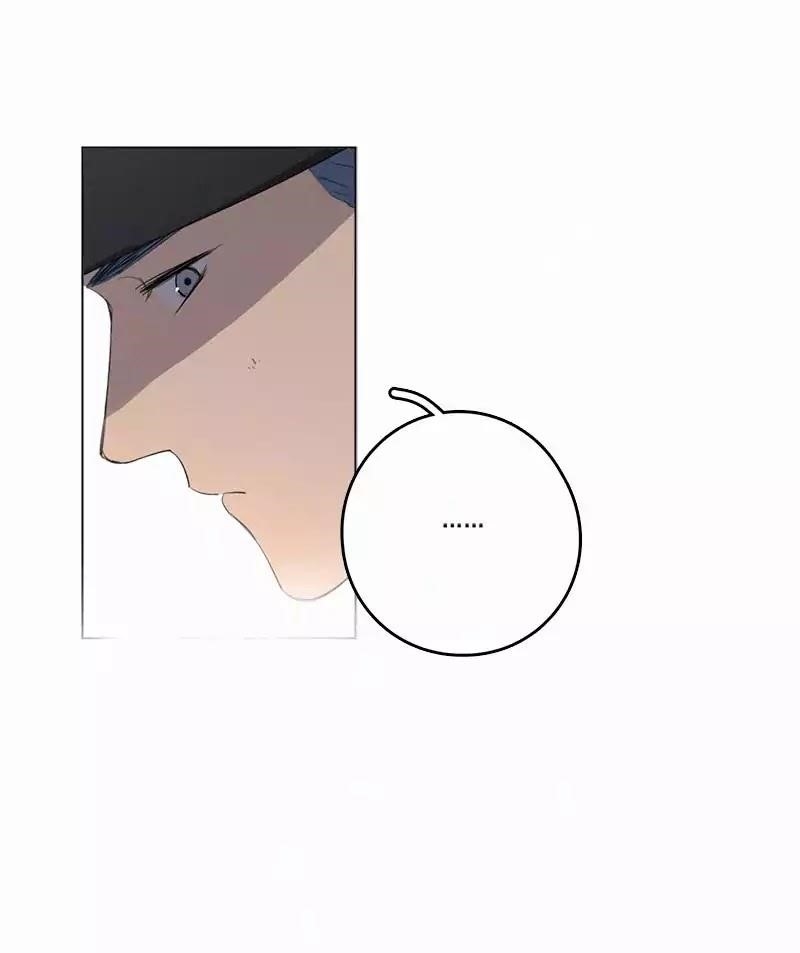 Here U Are Chapter 39 - Page 13