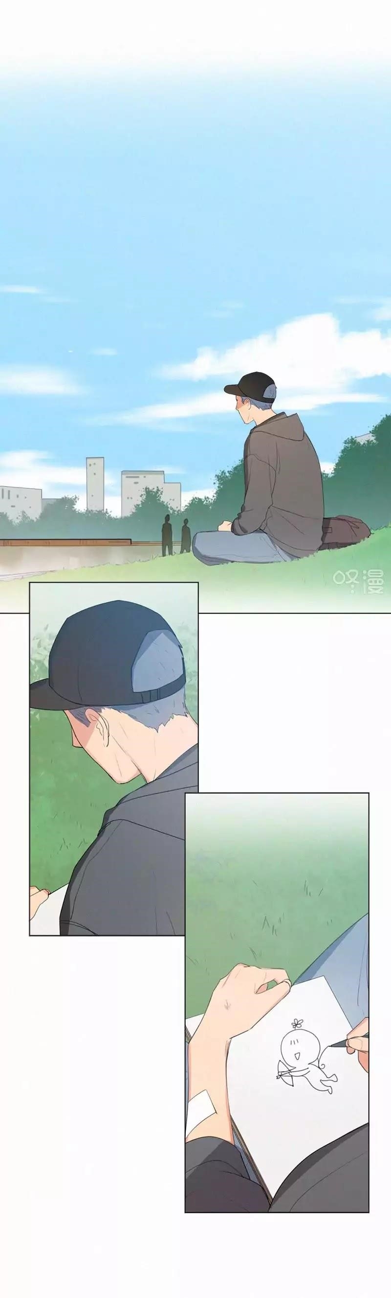 Here U Are Chapter 39 - Page 2