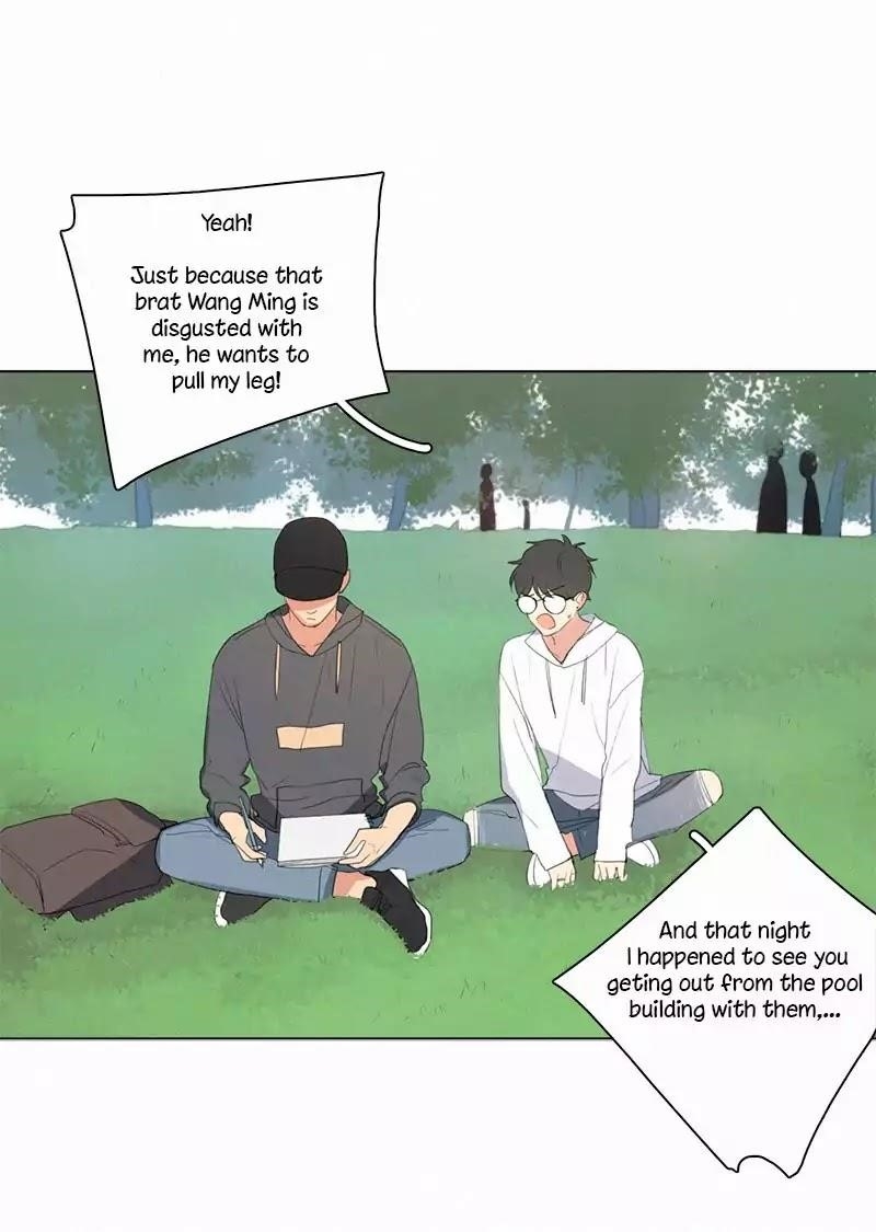 Here U Are Chapter 39 - Page 7