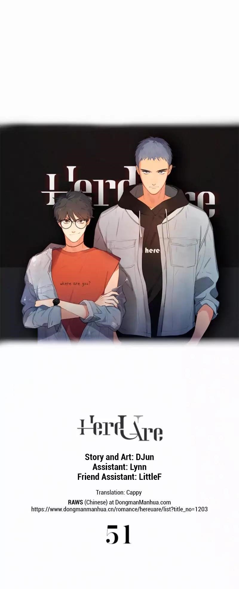 Here U Are Chapter 51 - Page 1