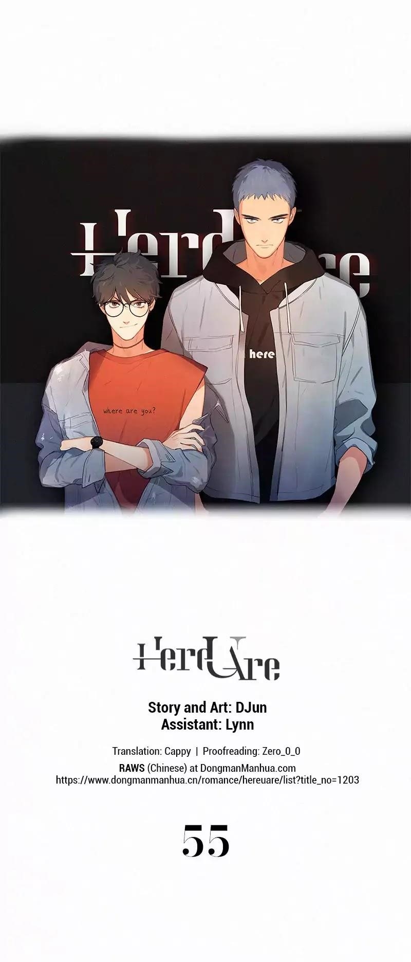 Here U Are Chapter 55 - Page 1