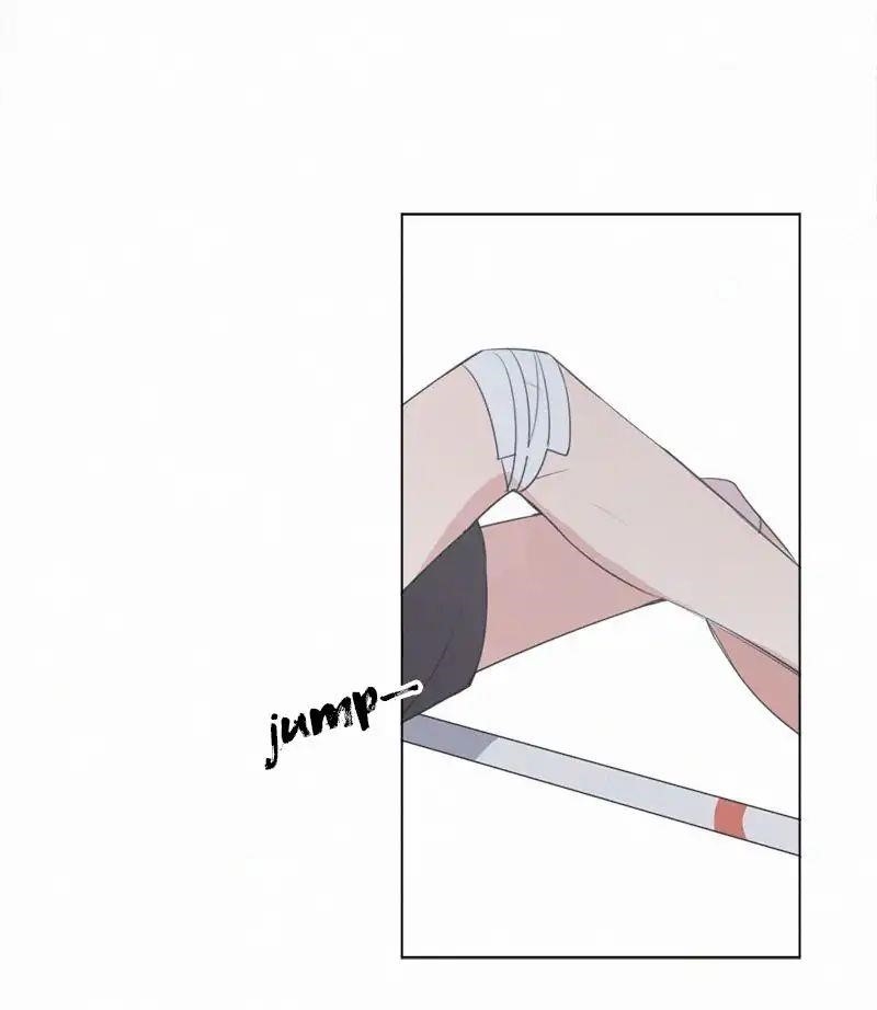 Here U Are Chapter 58 - Page 14