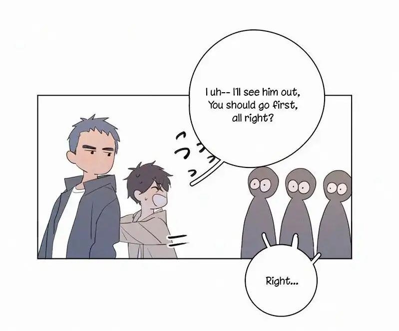 Here U Are Chapter 58 - Page 23