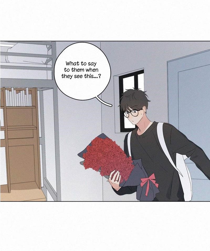 Here U Are Chapter 61 - Page 26