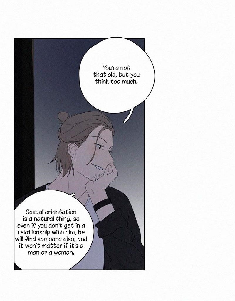 Here U Are Chapter 62 - Page 30