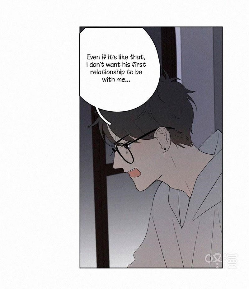 Here U Are Chapter 62 - Page 31