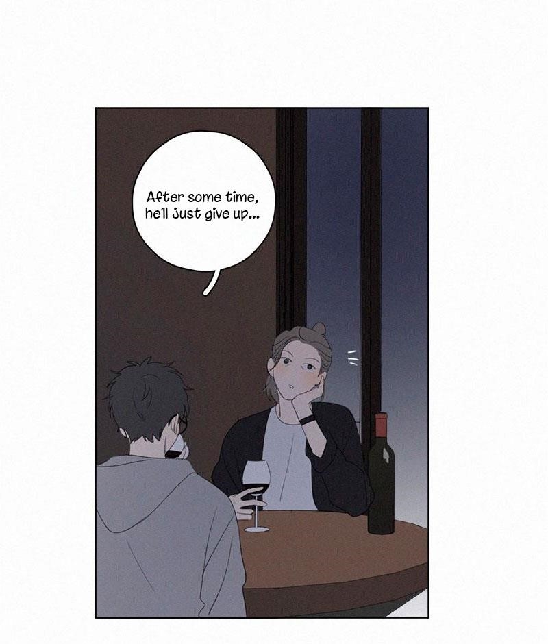 Here U Are Chapter 62 - Page 33