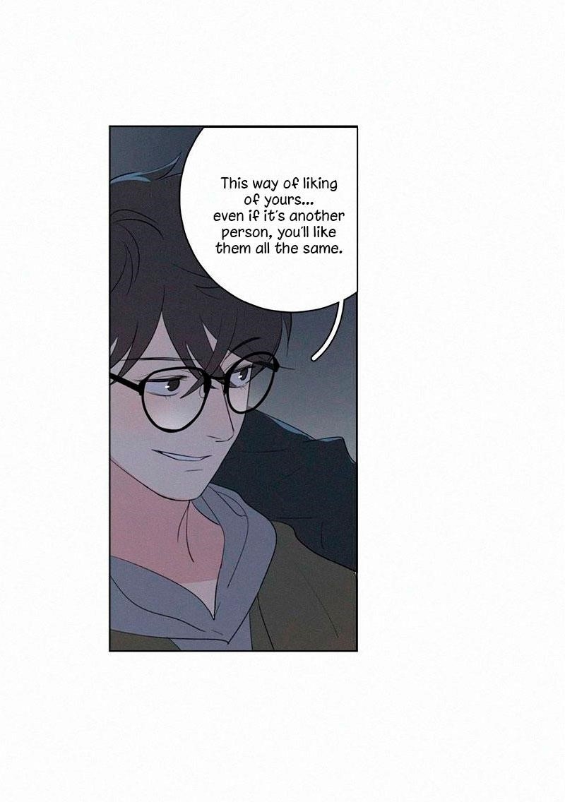 Here U Are Chapter 64 - Page 12