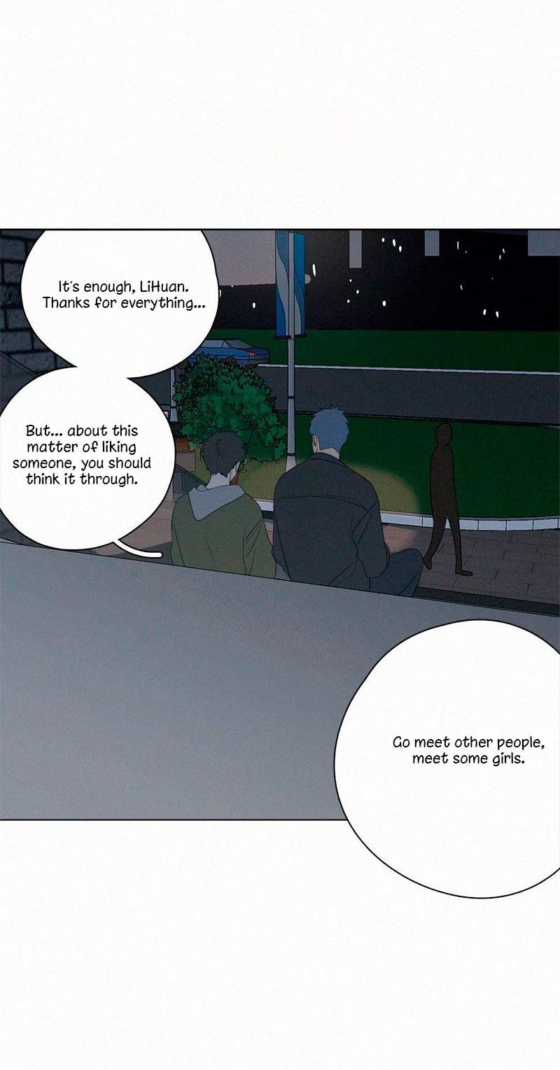 Here U Are Chapter 64 - Page 28