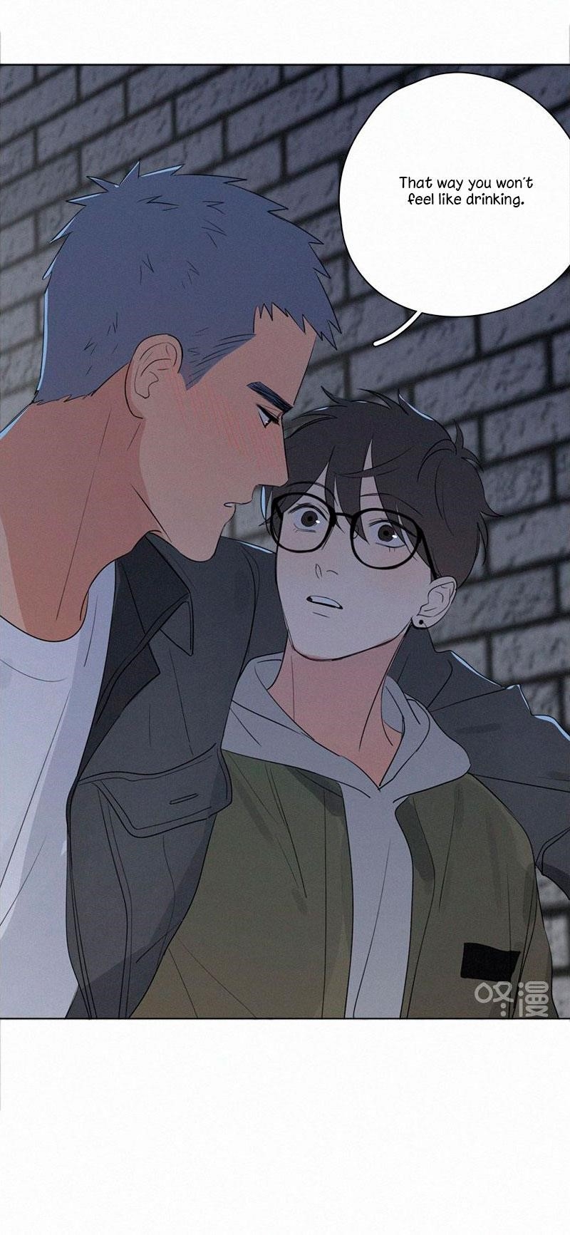 Here U Are Chapter 64 - Page 8