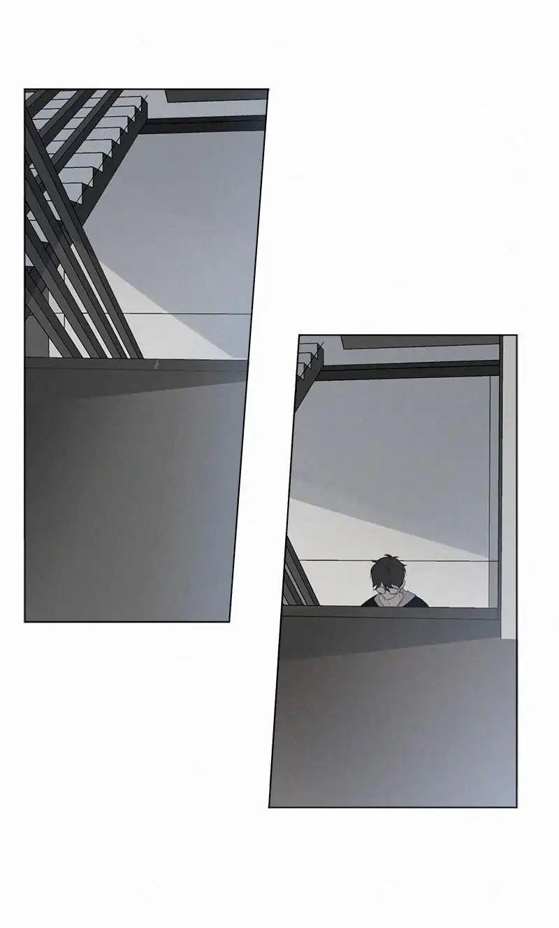 Here U Are Chapter 66 - Page 14