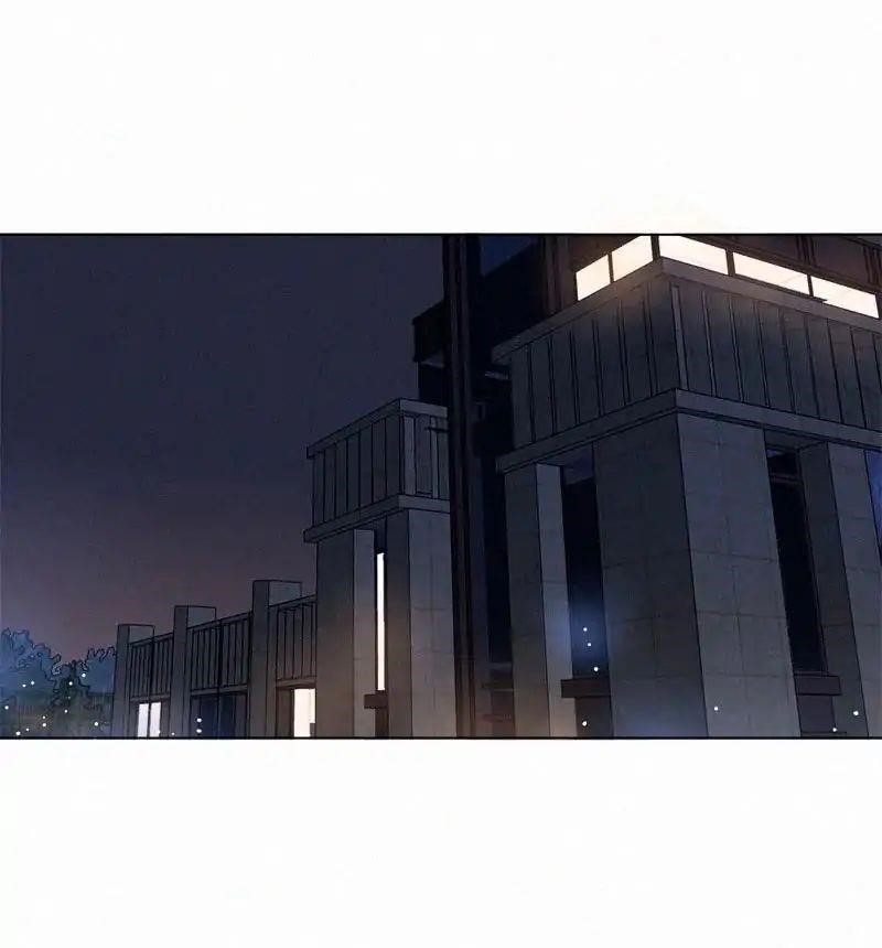 Here U Are Chapter 66 - Page 2