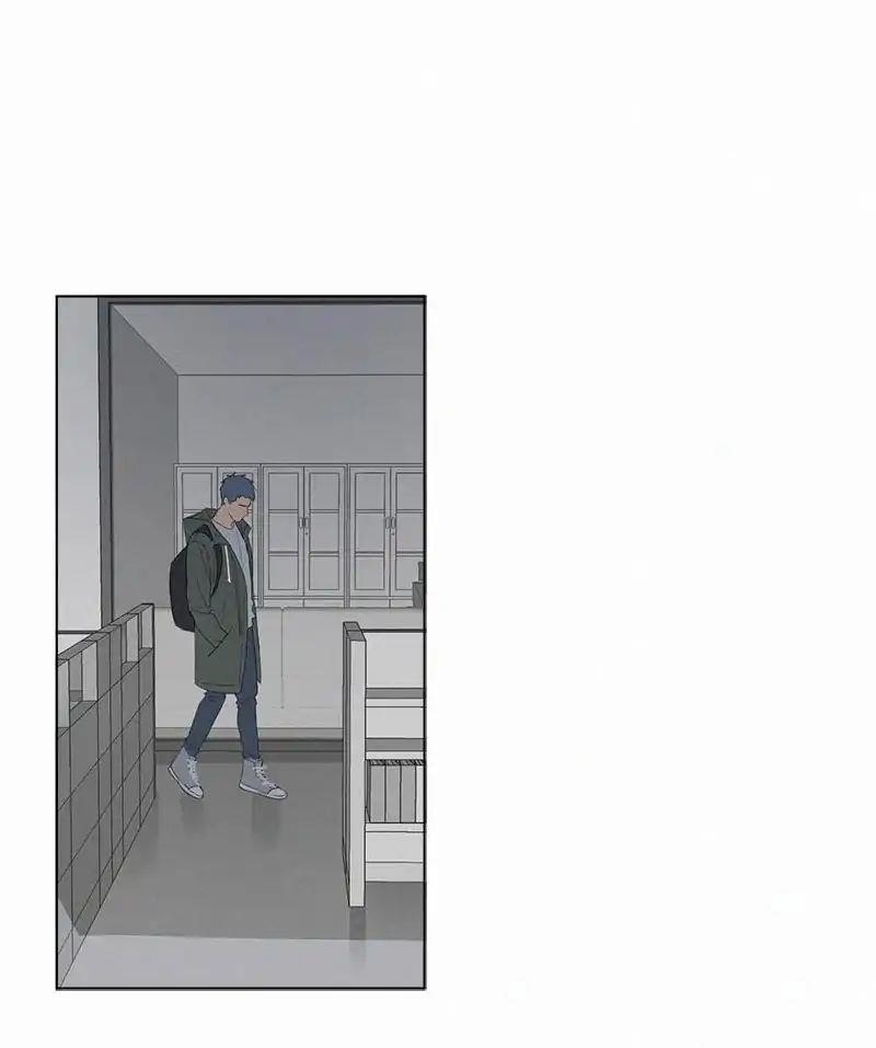 Here U Are Chapter 66 - Page 22