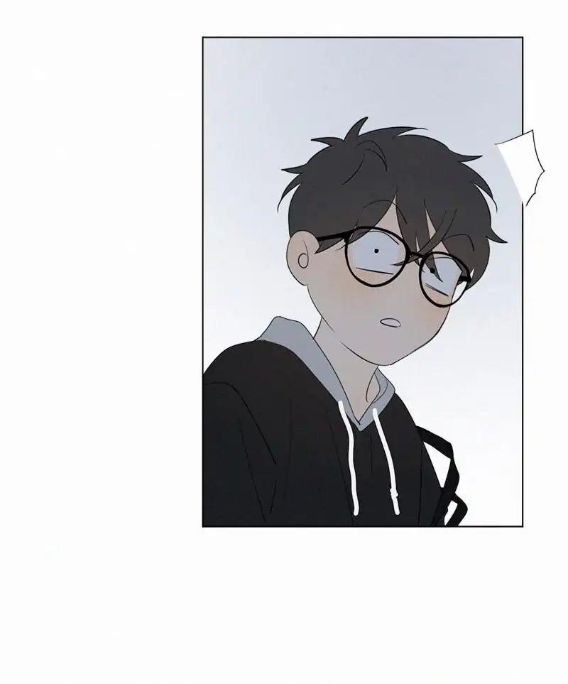 Here U Are Chapter 66 - Page 23