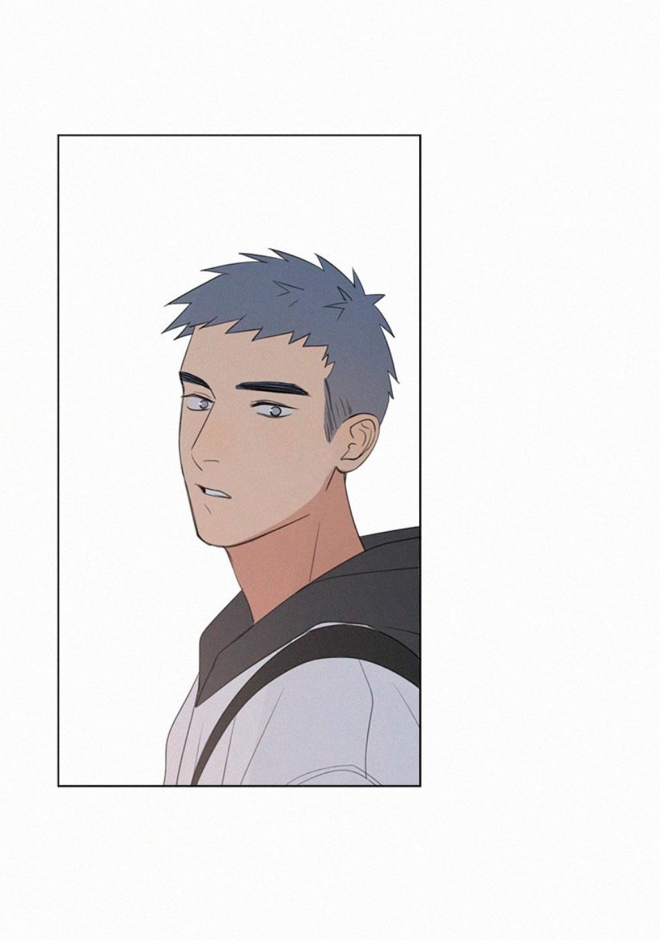 Here U Are Chapter 69 - Page 35