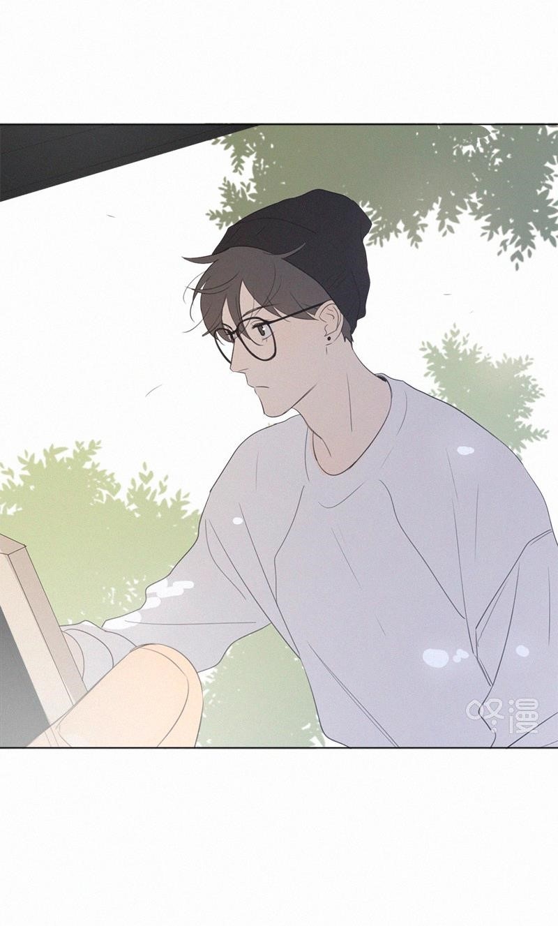 Here U Are Chapter 74 - Page 48