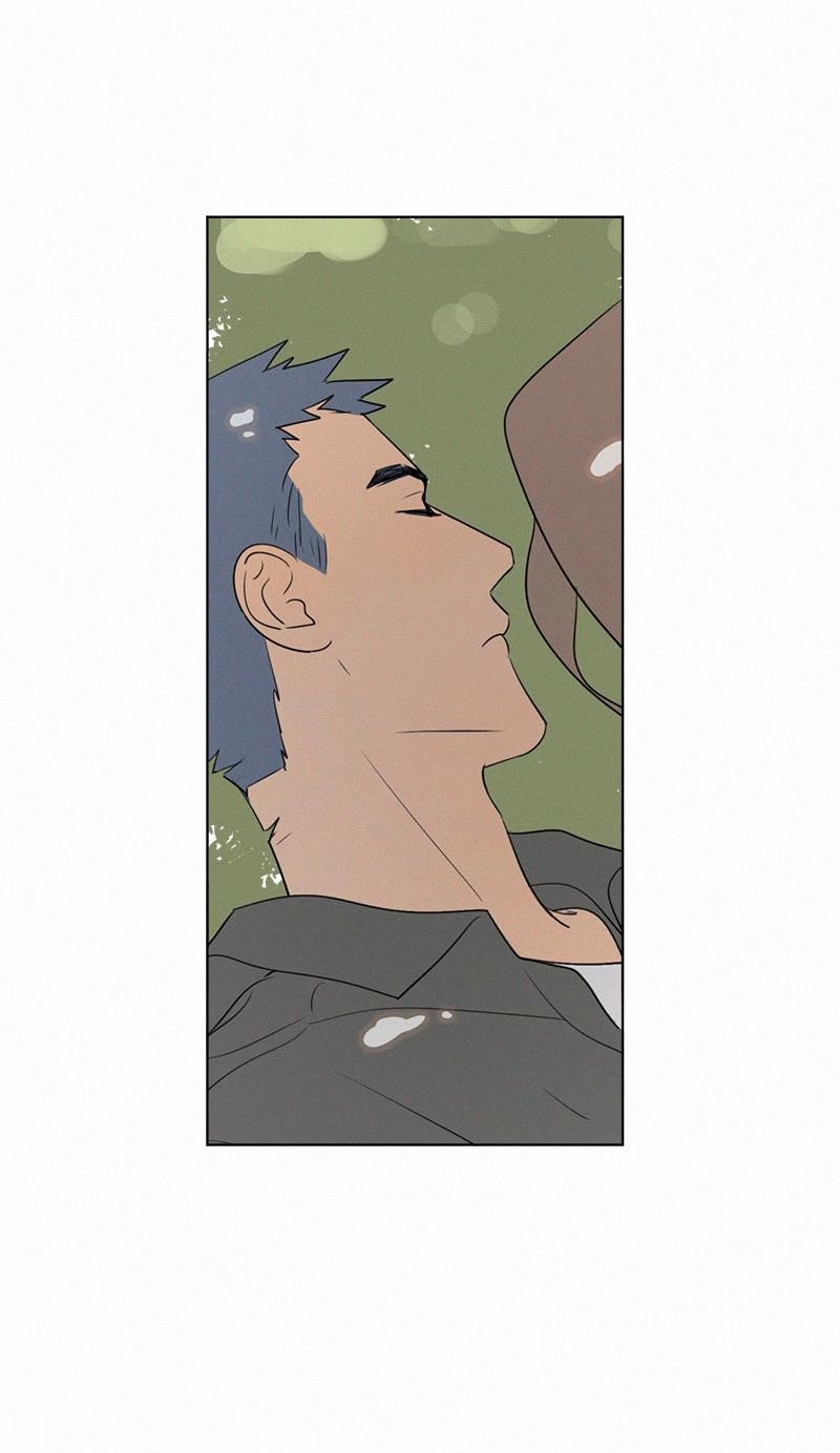 Here U Are Chapter 74 - Page 59