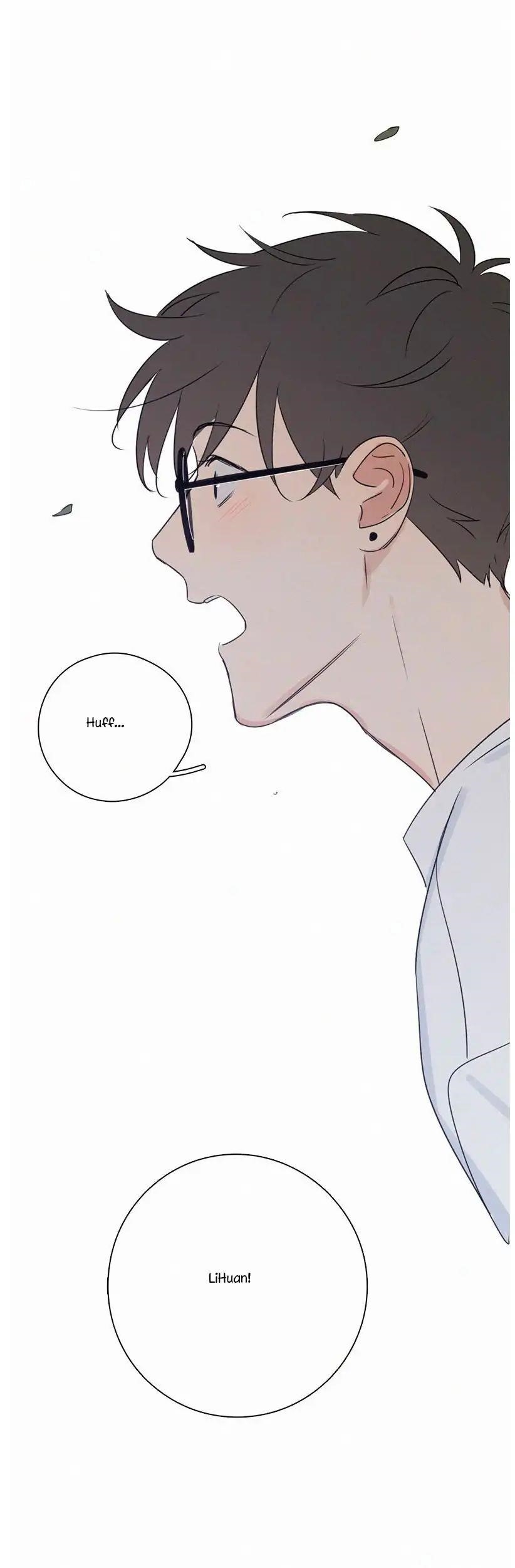 Here U Are Chapter 76 - Page 14