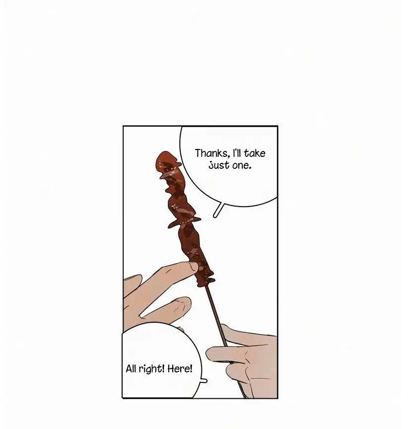 Here U Are Chapter 76 - Page 27