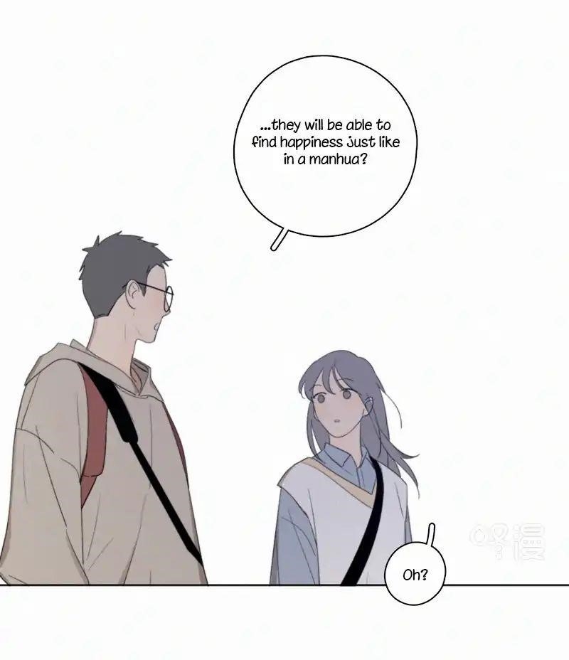 Here U Are Chapter 77 - Page 49