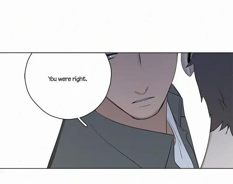 Here U Are Chapter 77 - Page 8