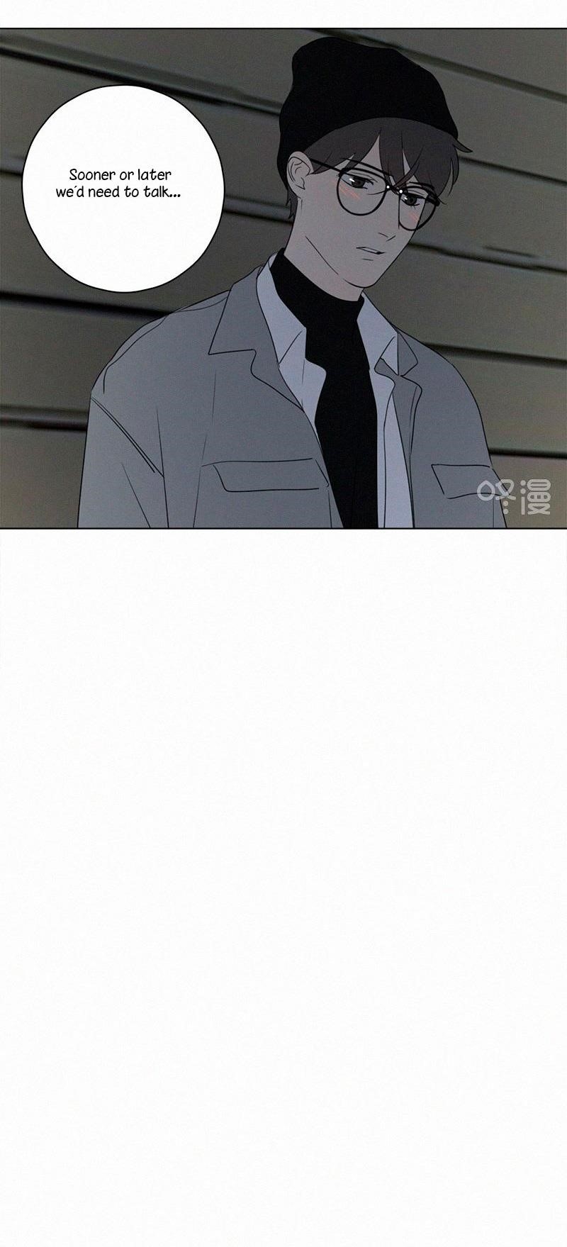 Here U Are Chapter 80 - Page 60