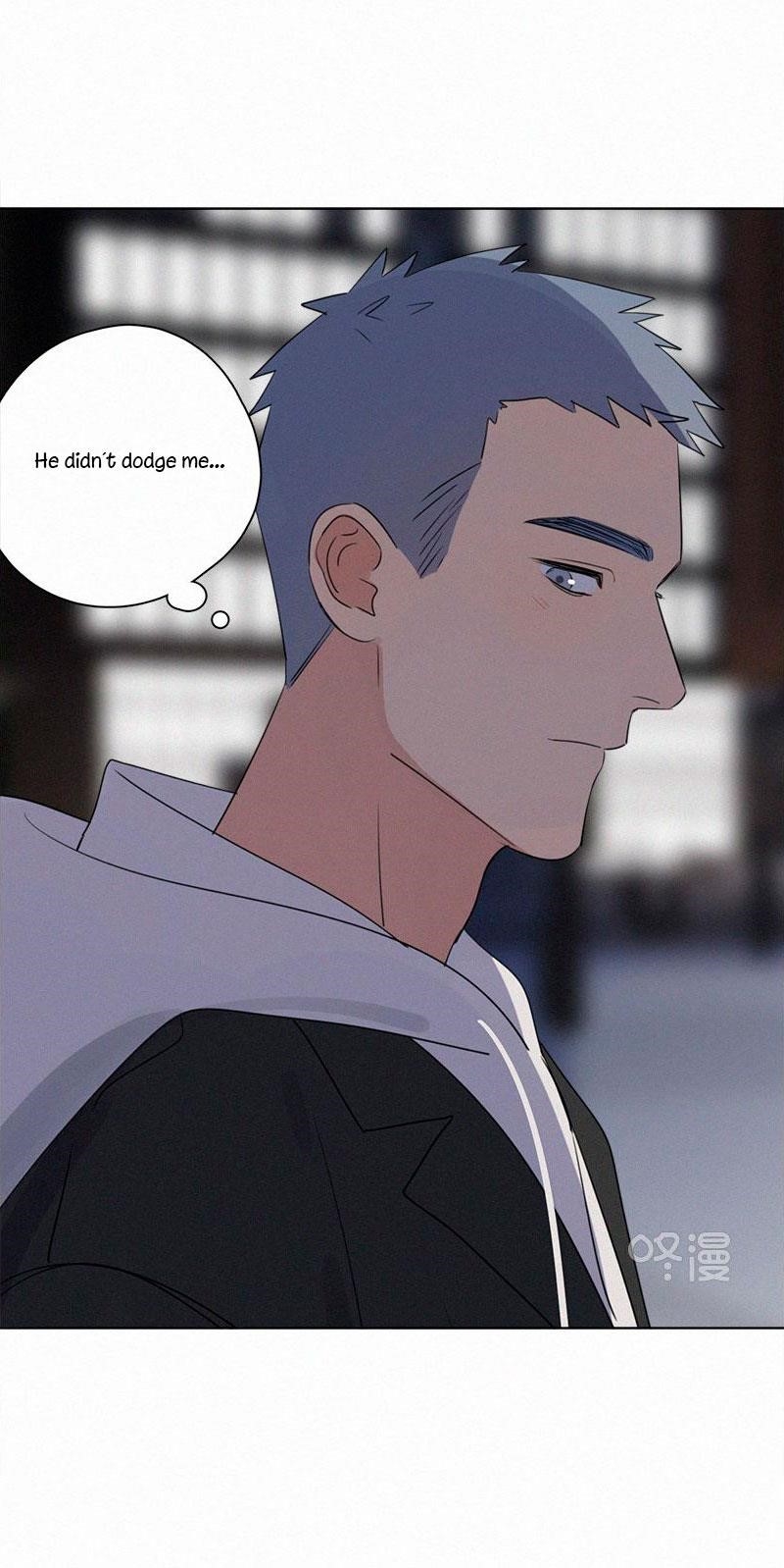 Here U Are Chapter 81 - Page 10