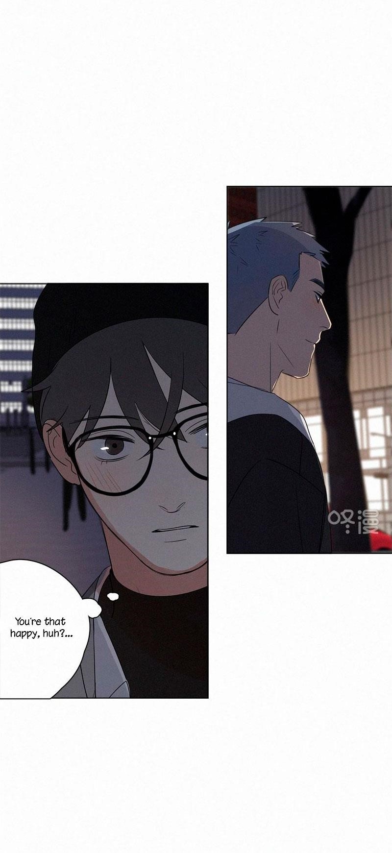 Here U Are Chapter 81 - Page 12