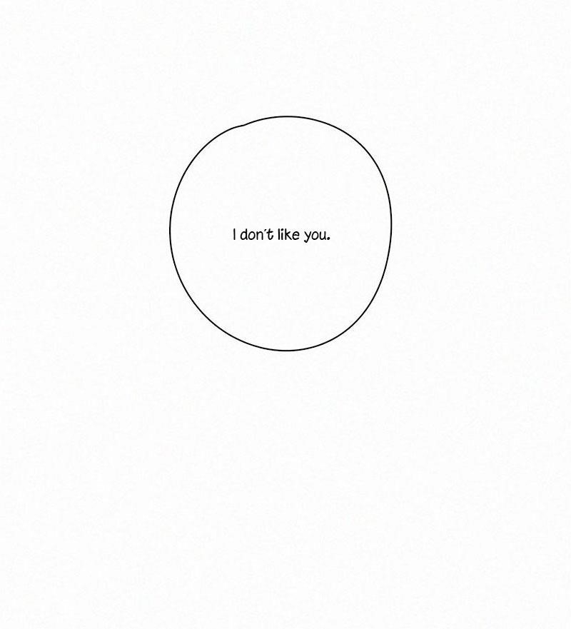 Here U Are Chapter 81 - Page 43