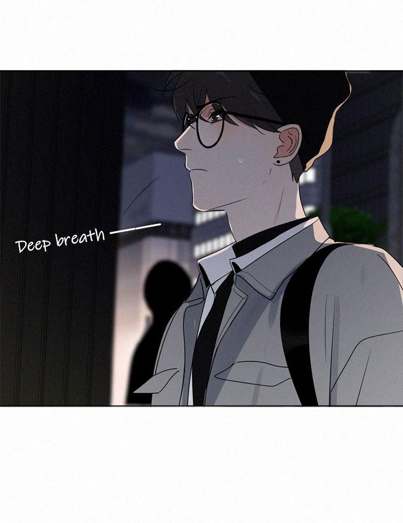 Here U Are Chapter 82 - Page 5