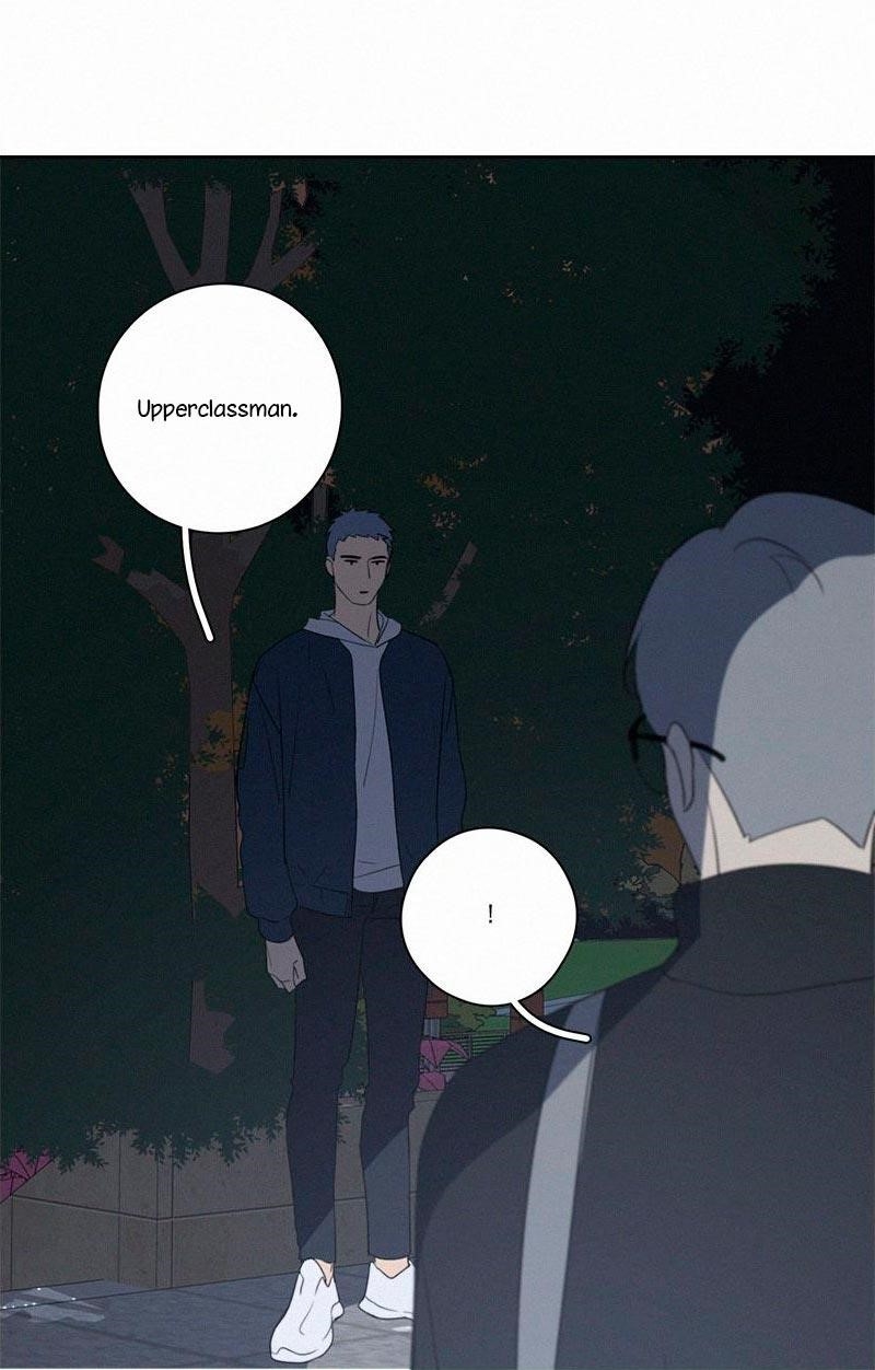 Here U Are Chapter 83 - Page 41