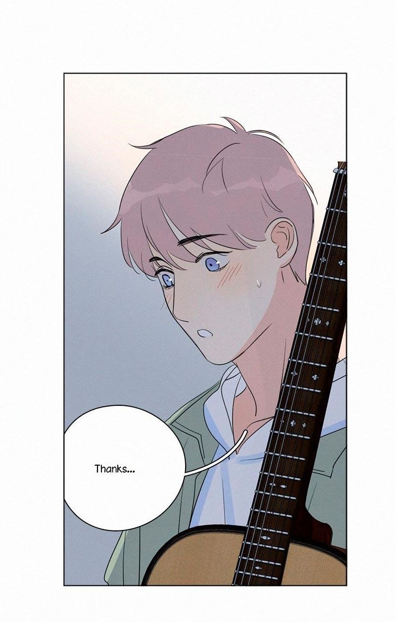 Here U Are Chapter 85 - Page 22