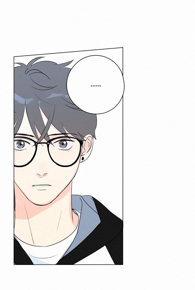 Here U Are Chapter 85 - Page 51