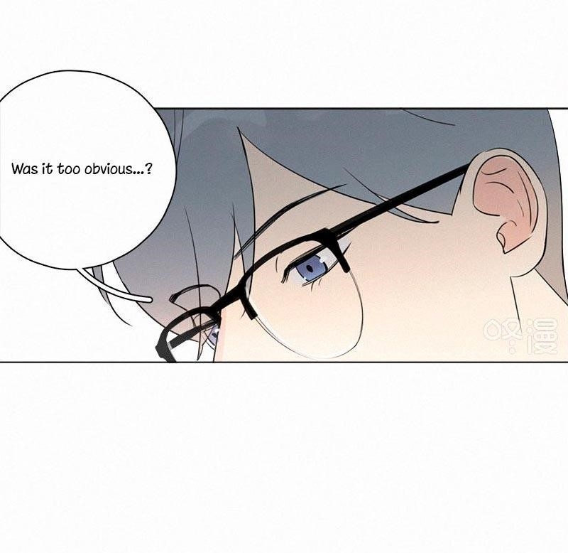 Here U Are Chapter 85 - Page 6