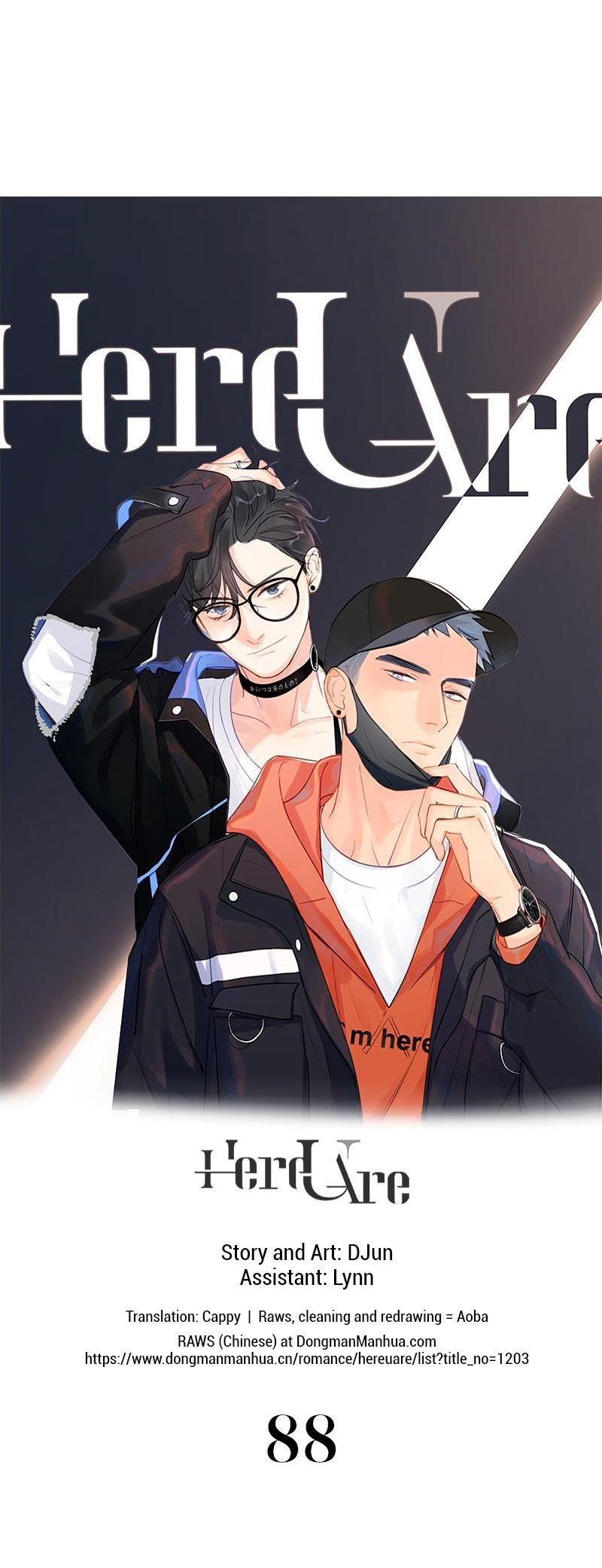 Here U Are Chapter 88 - Page 1