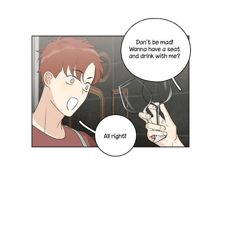 Here U Are Chapter 88 - Page 16