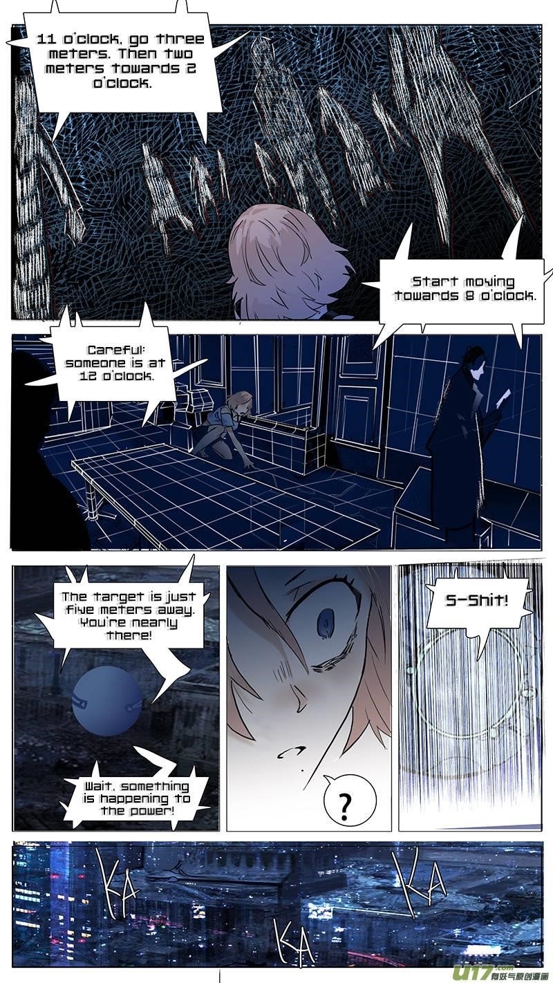 Askr Yggdrasil’s Wood Chapter 103 - Page 14