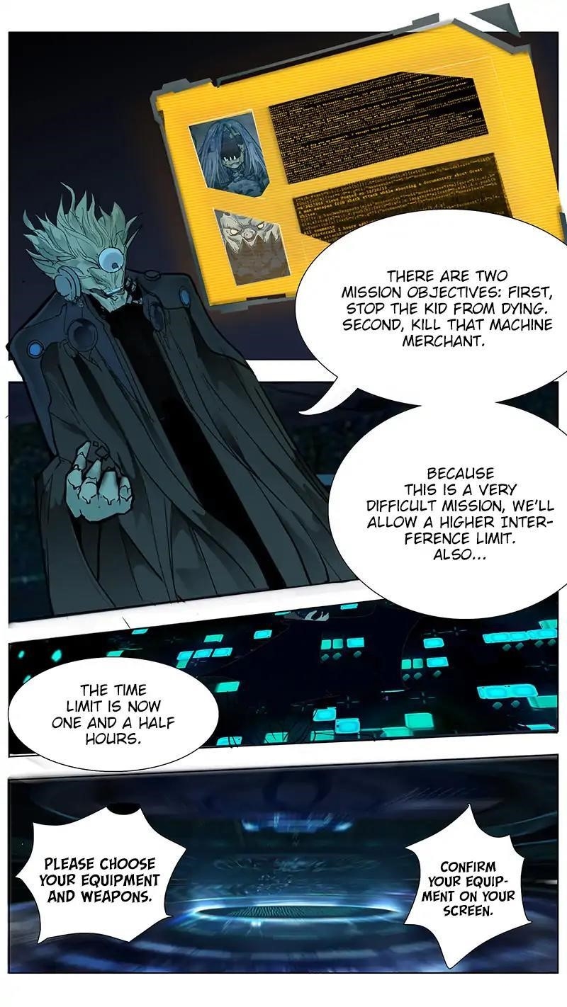 Askr Yggdrasil’s Wood Chapter 12 - Page 11