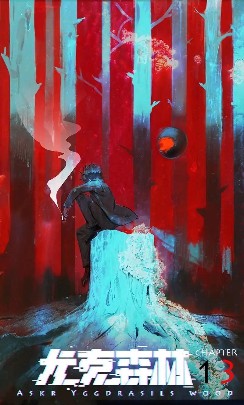 Askr Yggdrasil’s Wood Chapter 13 - Page 1