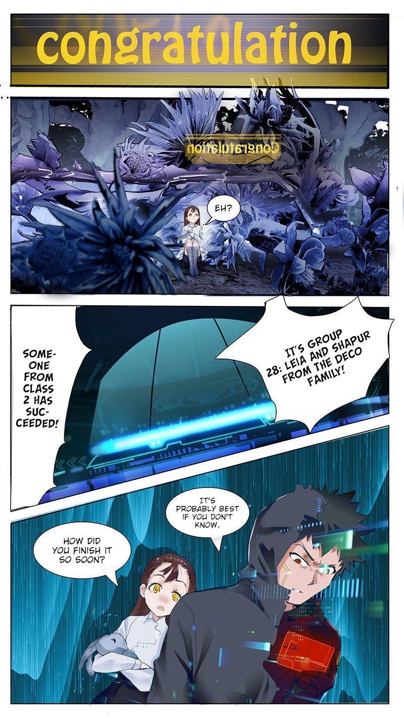 Askr Yggdrasil’s Wood Chapter 14 - Page 7