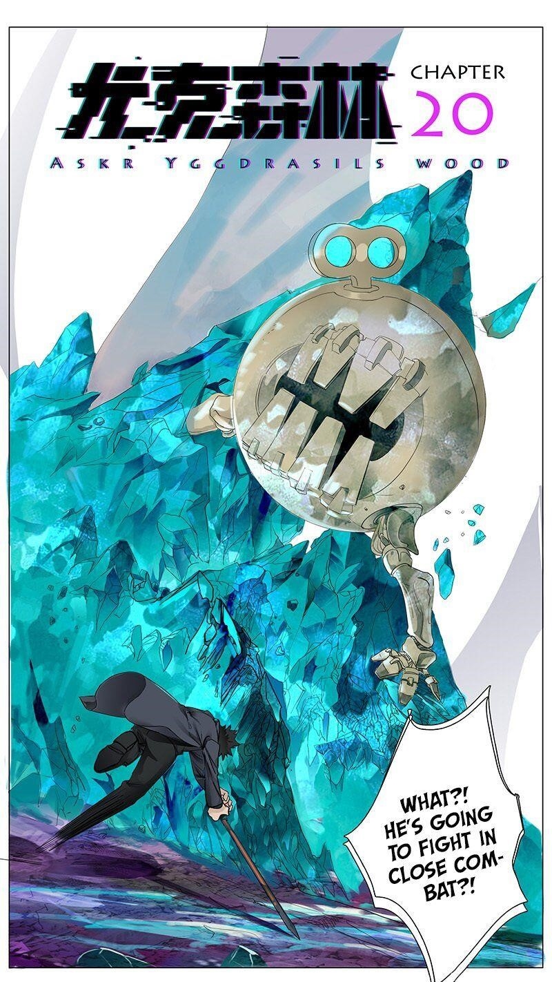 Askr Yggdrasil’s Wood Chapter 20 - Page 4