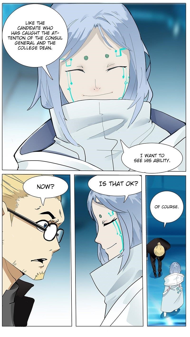 Askr Yggdrasil’s Wood Chapter 22 - Page 1