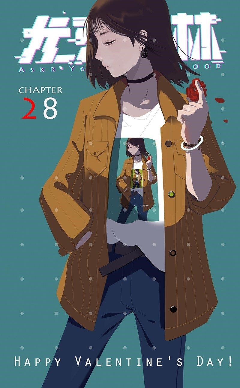 Askr Yggdrasil’s Wood Chapter 28 - Page 1