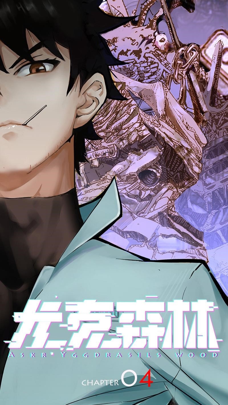 Askr Yggdrasil’s Wood Chapter 4 - Page 6