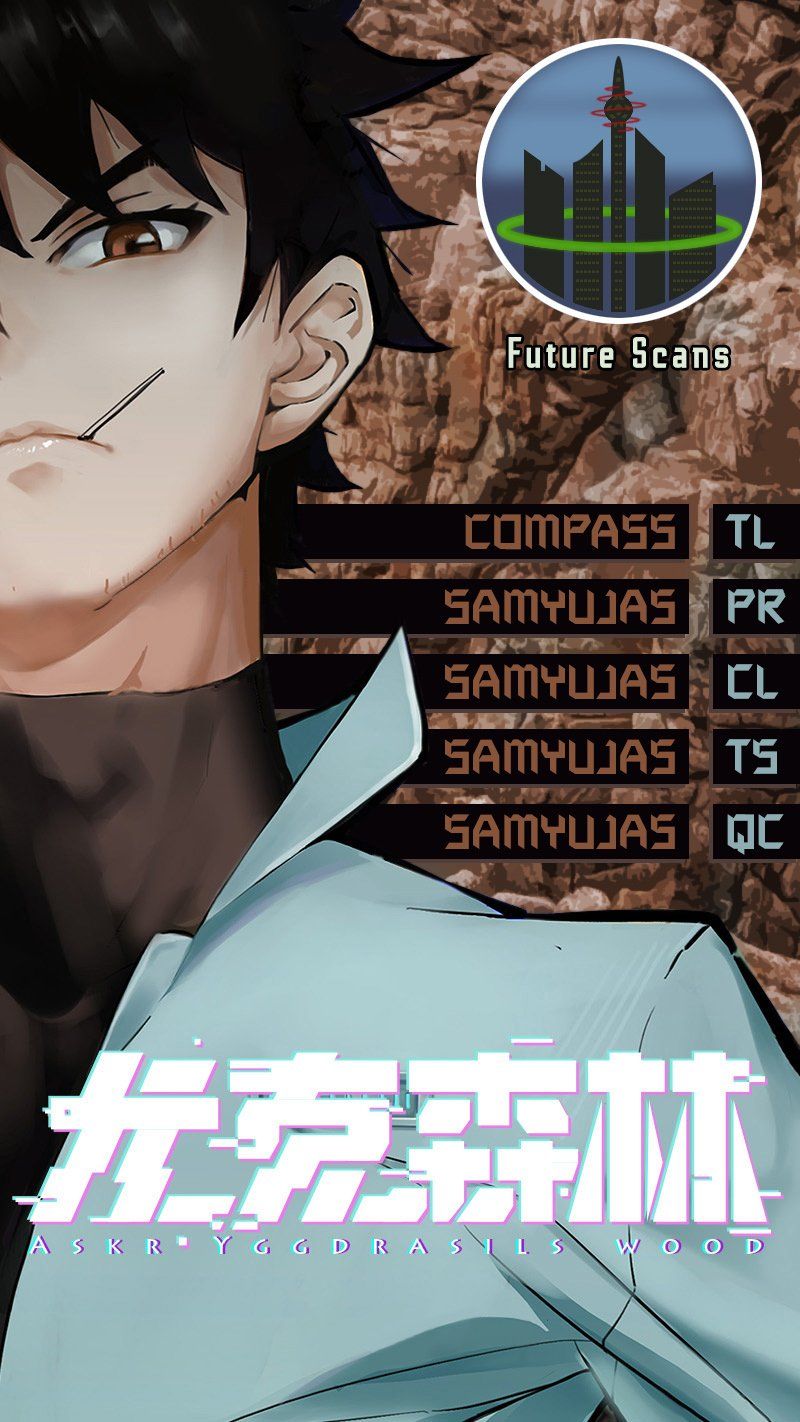 Askr Yggdrasil’s Wood Chapter 40 - Page 1